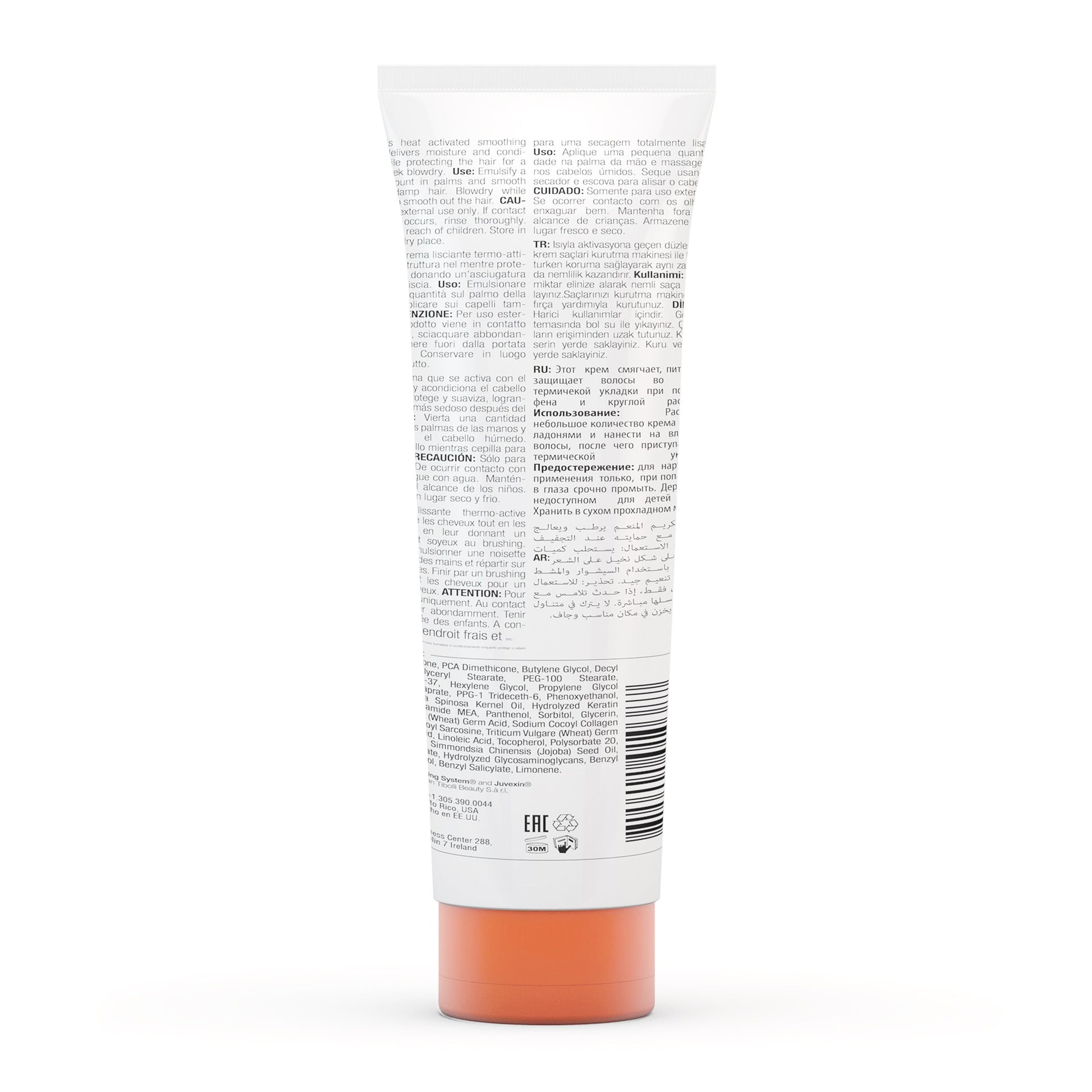 GKhair ThermalStyleHer Cream smooth finish while conditioning and delivering moisture to the hair This heat protectant for hair ideal product to use before and after styling with heat tools NATURAL SEED OILS to leave hair silky protects your hair against the damaging effects of heat styling NATURAL GRAIN EXTRACTS Fortified with JUVEXIN Conditions and strengthens hair before blow-drying Seals moisture into the hair Heat-activated sleek blow-dry.